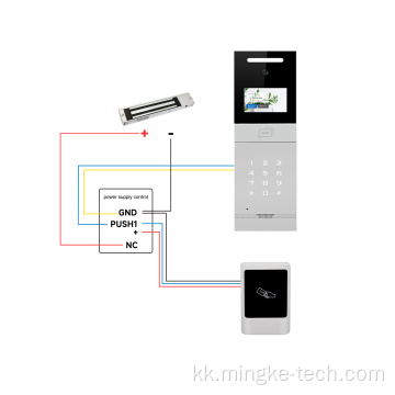 Магниттік құлпы бар бірнеше Intercom SystemCamera есігі